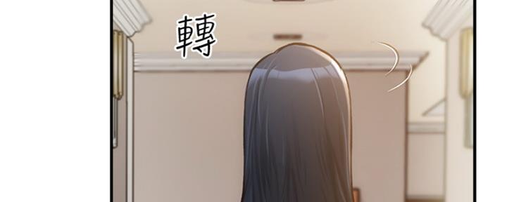 第22话68