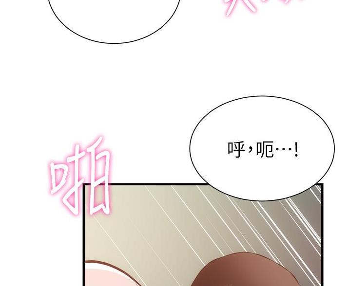 第99话91
