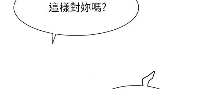 第16话64