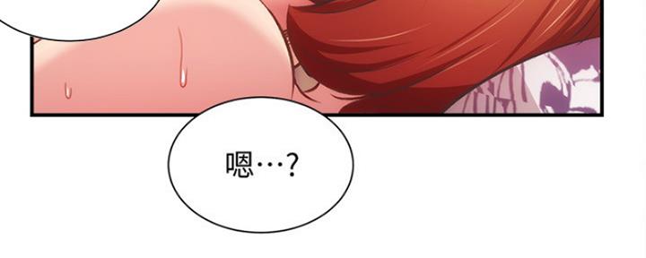 第33话8