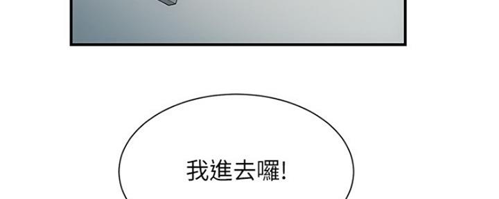 第18话91
