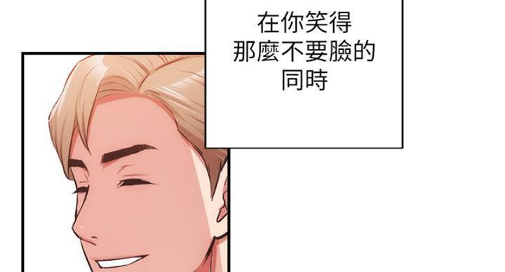 第91话16