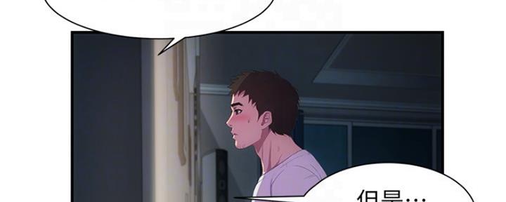 第23话81