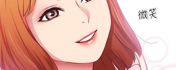 第47话103