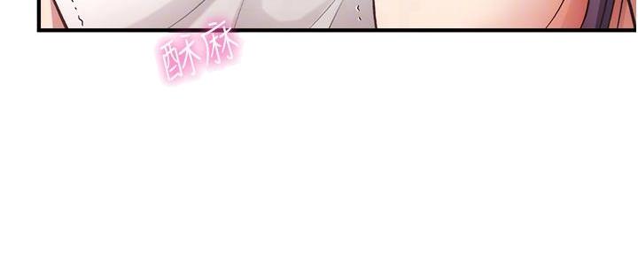 第79话8