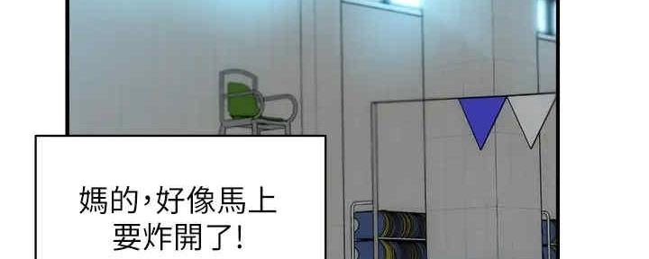 第58话42