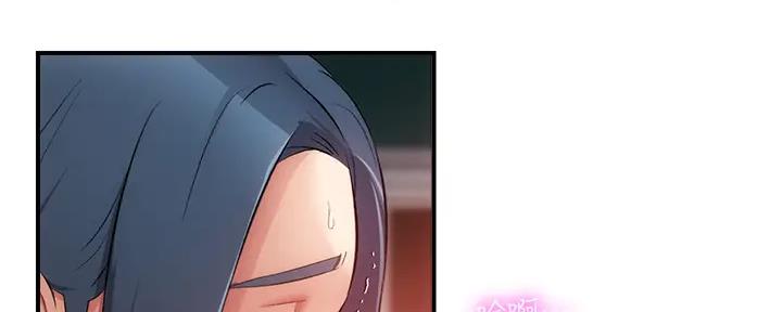 第67话71