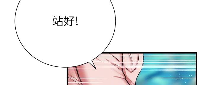 第89话15