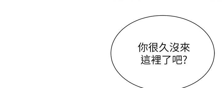 第80话79