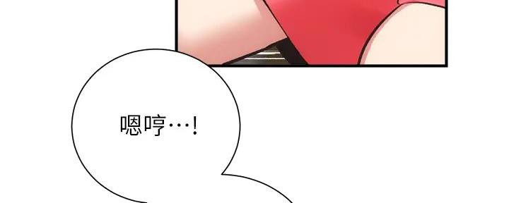 第73话8
