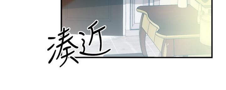 第35话82