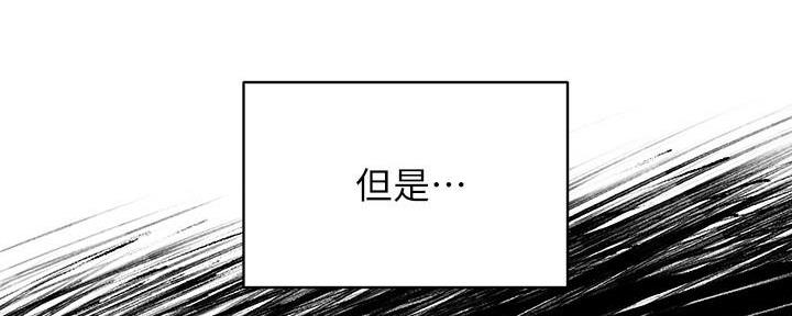 第64话80