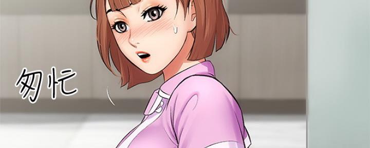 第11话3