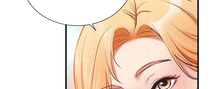 第88话71