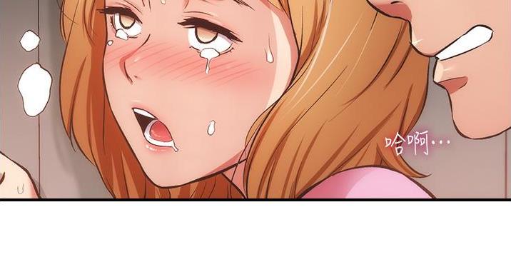 第95话95