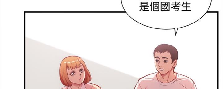第49话50