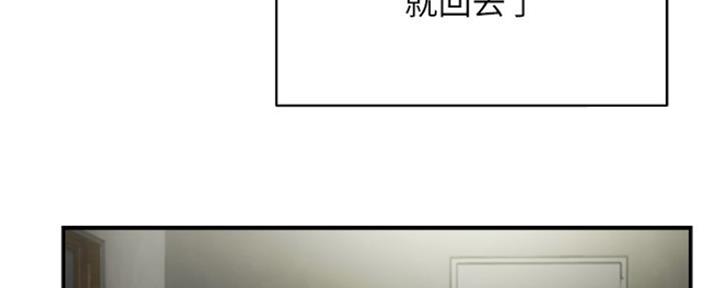 第20话46