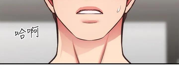第72话120