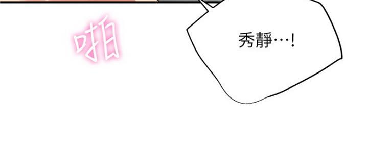 第11话65