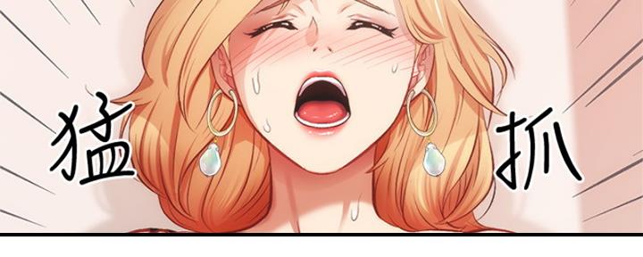 第43话32