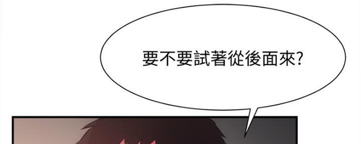 第32话31