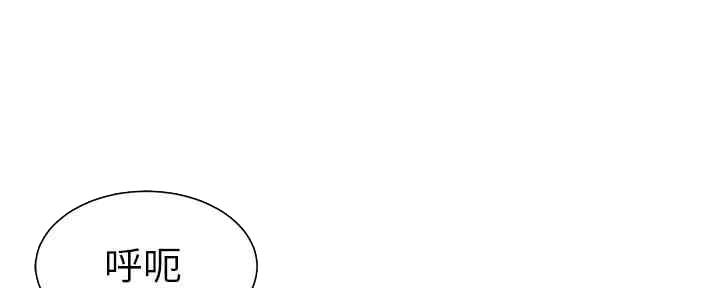 第60话22