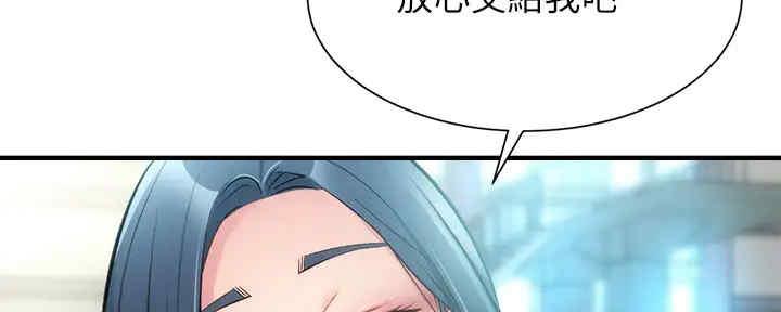 第58话1