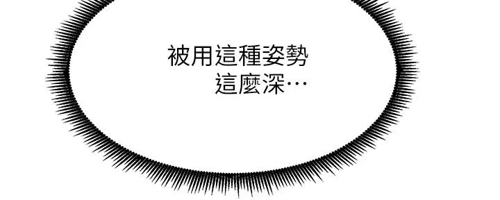 第67话70