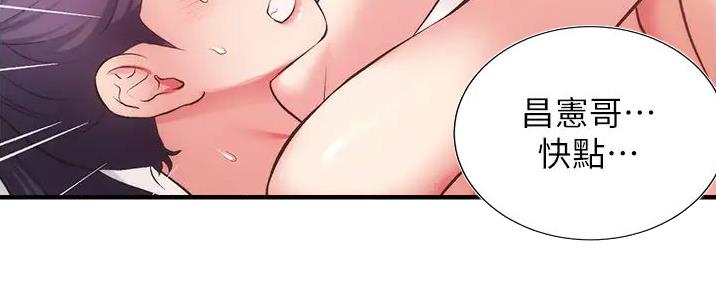 第78话36