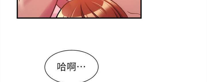 第31话37