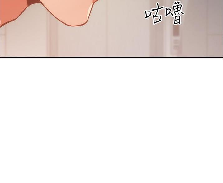第96话74
