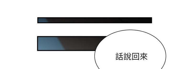 第11话74