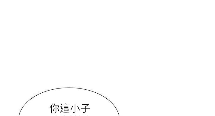第92话32