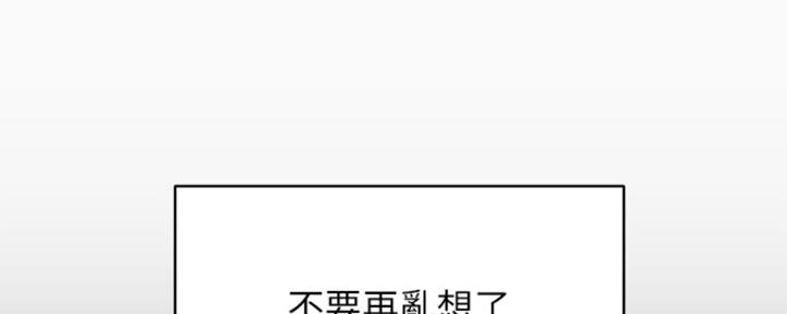 第29话92