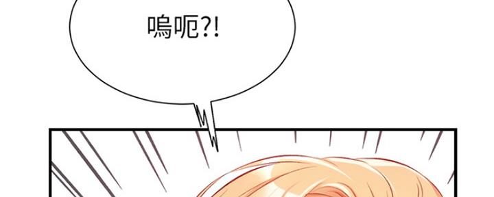 第41话106