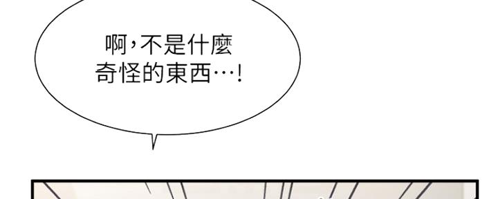 第27话108