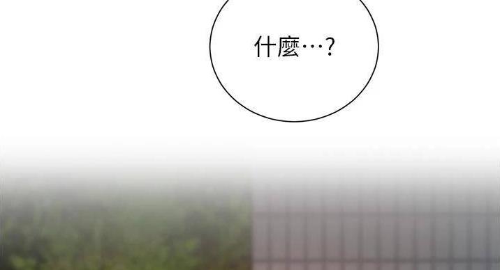 第92话175