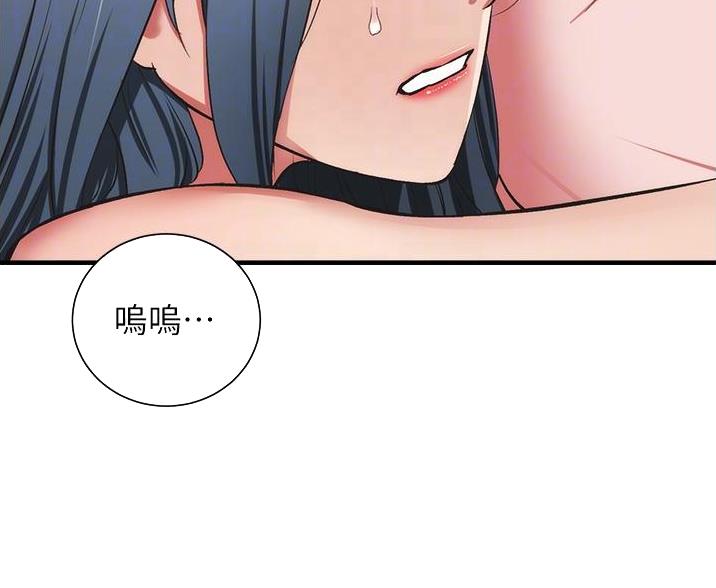 第99话46
