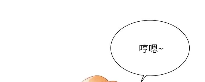 第86话10