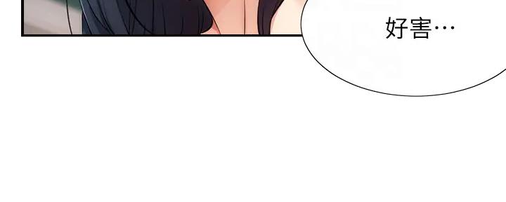 第67话48