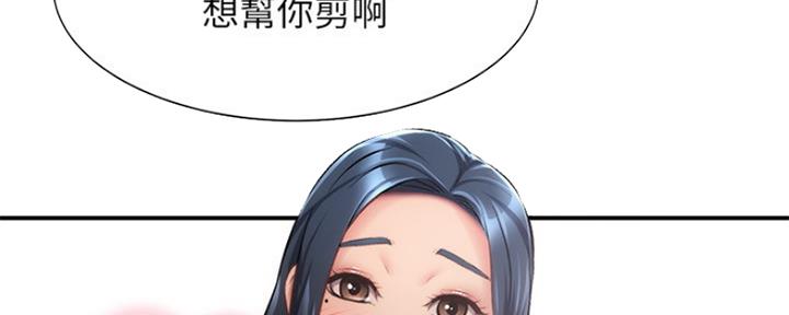 第36话140
