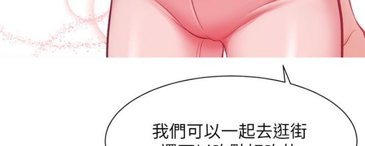 第47话46