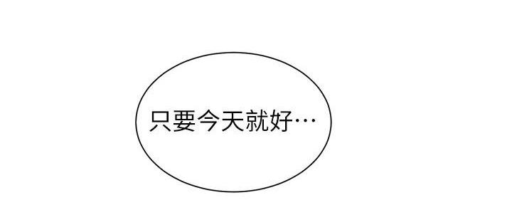 第65话32
