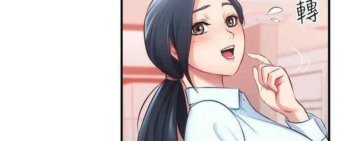 第54话38