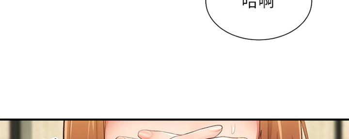 第19话42