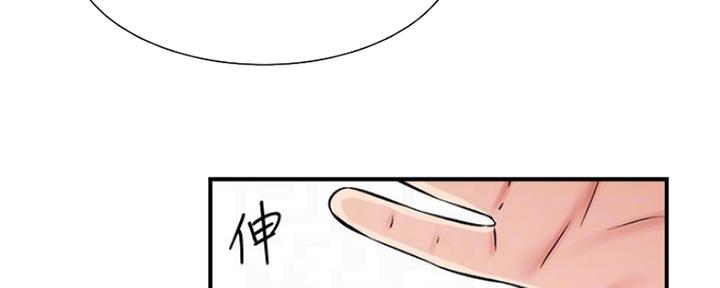 第46话34