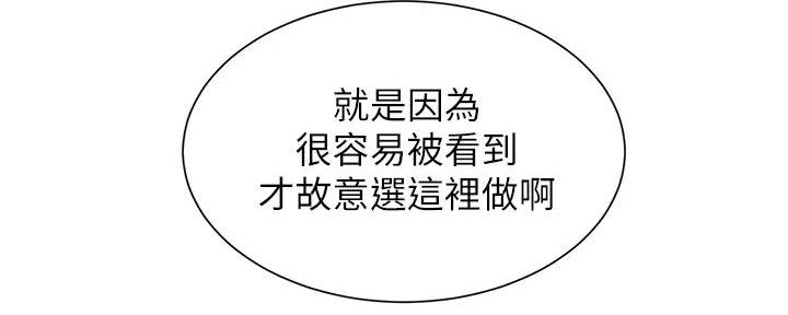 第87话109