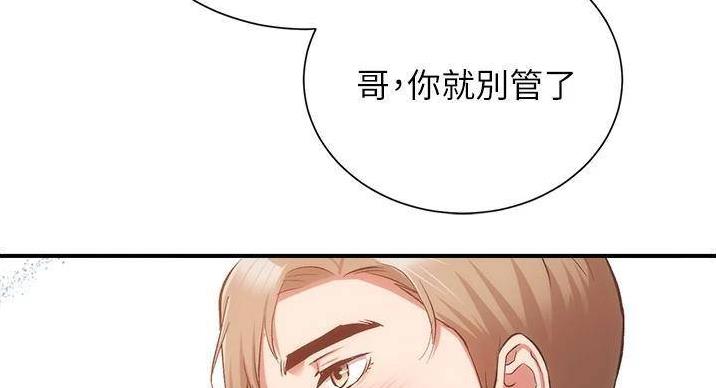 第92话125