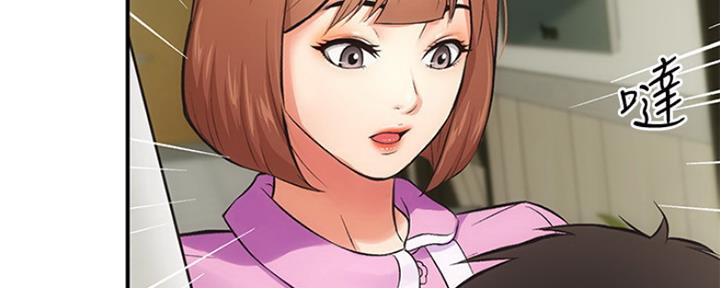 第10话25
