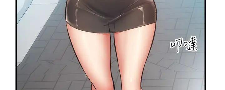第86话35